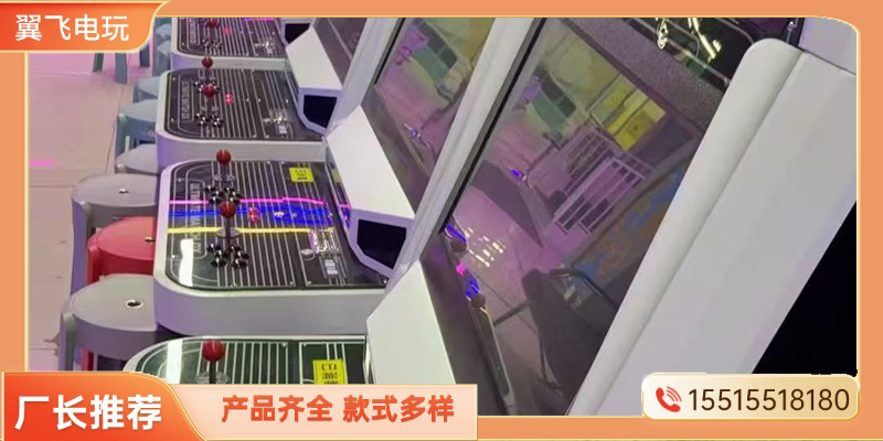 石家庄市赛车机电玩游戏机 - 一站式服务
