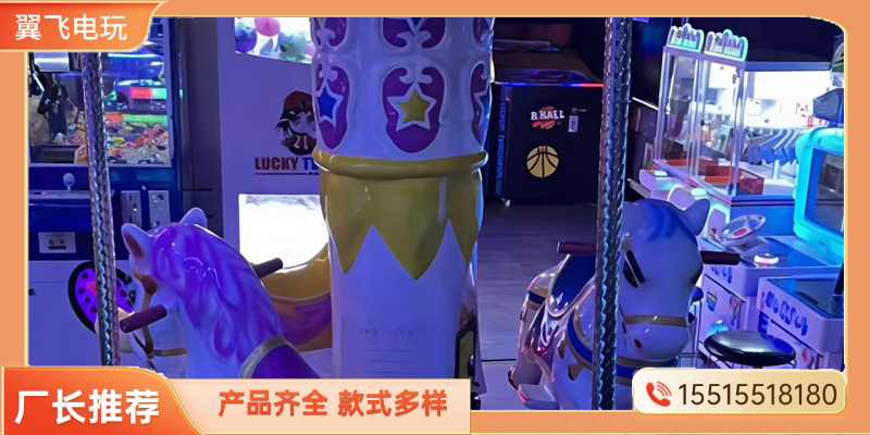 石家庄市电玩设备文审机 - 推荐