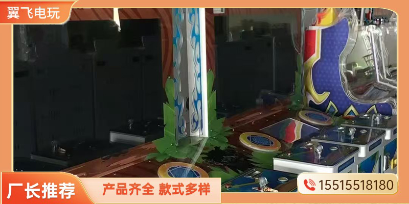 石家庄市格斗街机摇摇车 - 哪里好