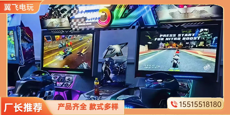 石家庄市赛车机动感摩托 - 方案