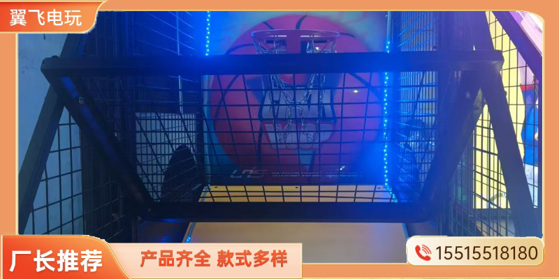 石家庄市跳舞机投篮机 - 排名