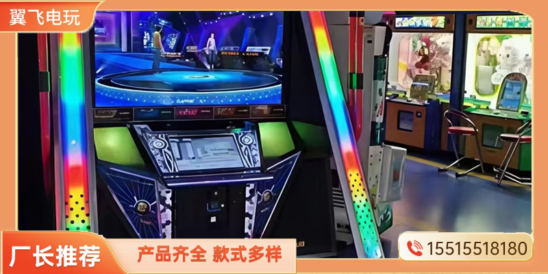 石家庄市推币机跳舞机 - 厂家