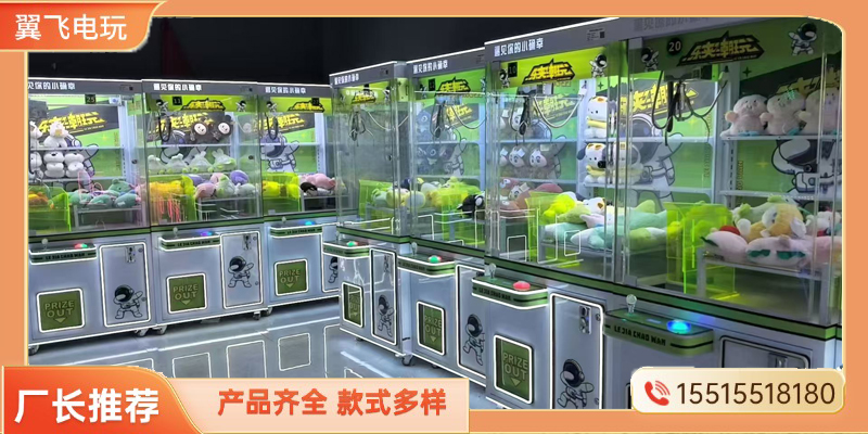 石家庄市赛车机礼品机 - 价格